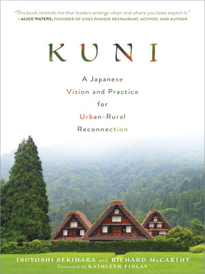 cover image of Kuni